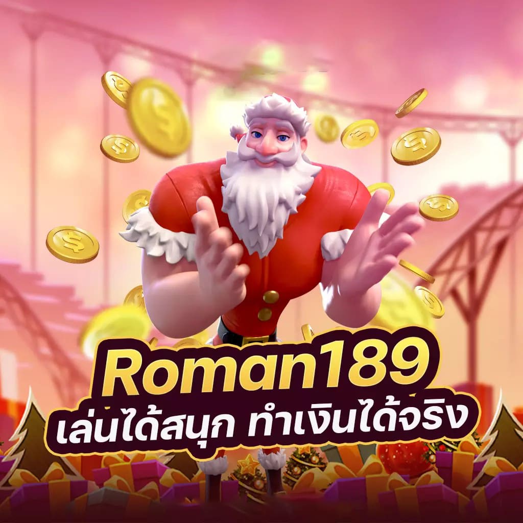 ผจญภัยในมหาสมุทรสับปะรด： เกมสล็อตออนไลน์สำหรับสมาชิก