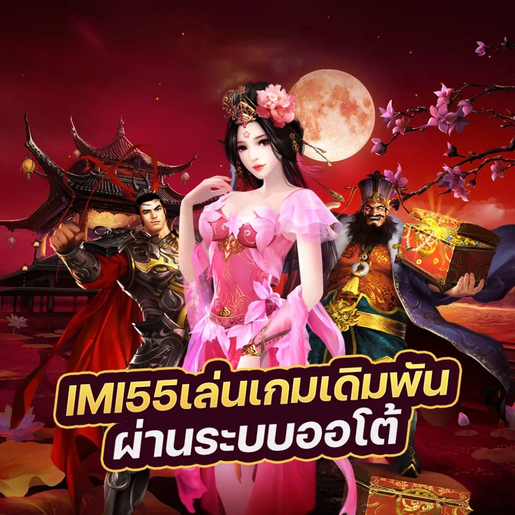 เว็บ สล็อต pg แตก ดี แน่นอน 100 - ประสบการณ์การเล่นเกมสล็อตออนไลน์