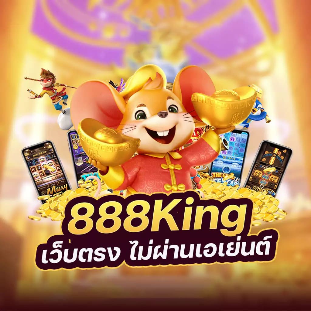 JDB สล็อต ฟรี เครดิต： เกมออนไลน์ยอดนิยมสำหรับผู้เล่นชาวไทย