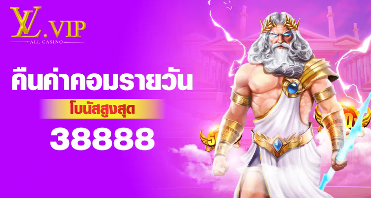 เกมสล็อตออนไลน์ Lucky Full Slot  ความสนุกและโอกาสชนะรางวัลใหญ่