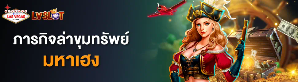 Z8 win918 เกมอิเล็กทรอนิกส์สำหรับผู้เล่นชั้นนำ