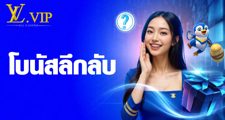 z8 แจก เครดิต ฟรี  เกมออนไลน์ใหม่ล่าสุดสำหรับผู้เล่นทุกระดับ